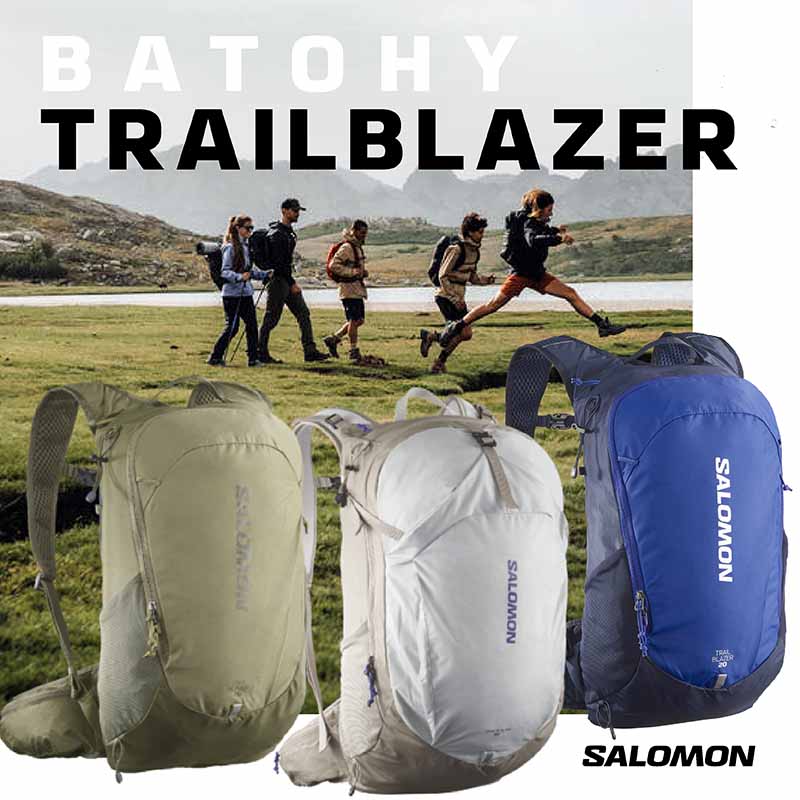 Multifunkčné batohy Salomon Trailblazer v predajni Sansport Bratislava