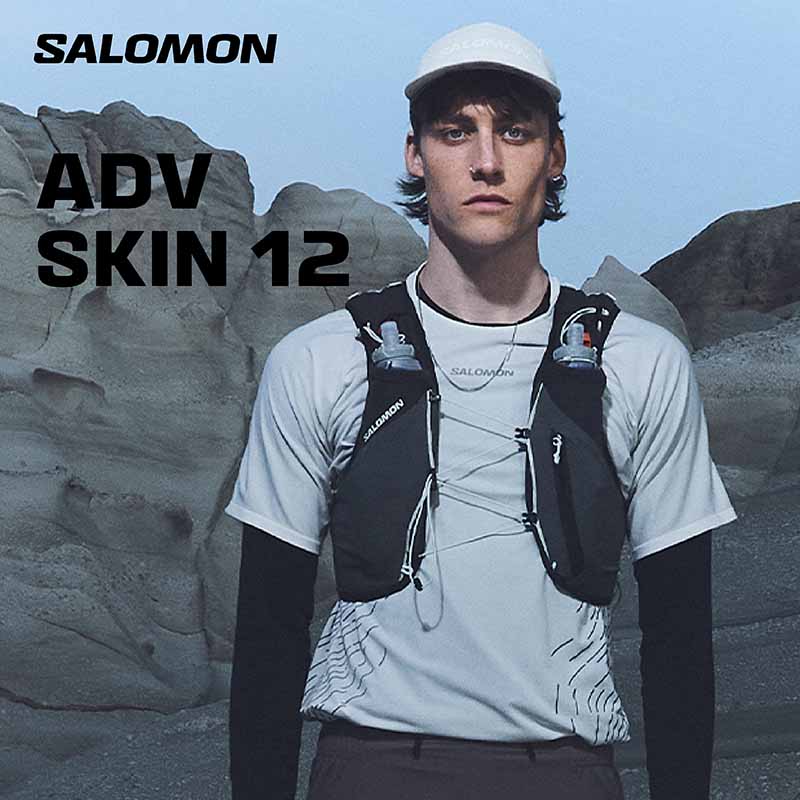 BEŽECKÁ VESTA SALOMON ADV SKIN 12